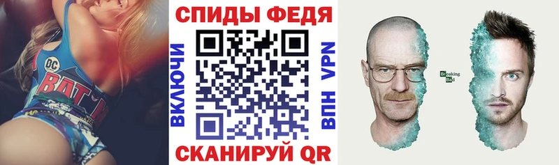 где купить Новосиль Амфетамин Premium