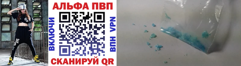 А ПВП СК КРИС Новосиль