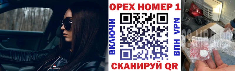 купить Новосиль это как зайти COCAIN Эквадор