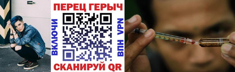 ГЕРОИН белый  hydra сайт  Новосиль  магазин продажи наркотиков 