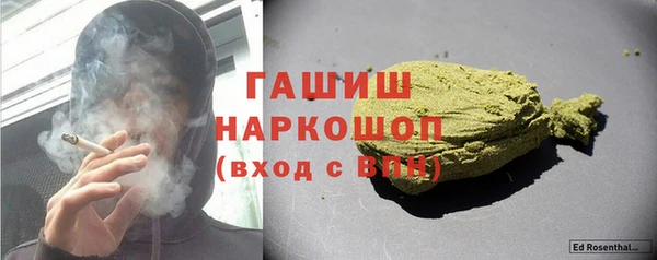 прущий лед Алексин