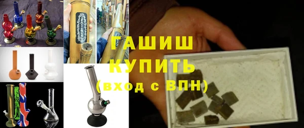 крисы Алзамай