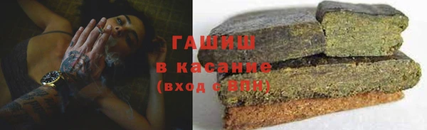 прущий лед Алексин