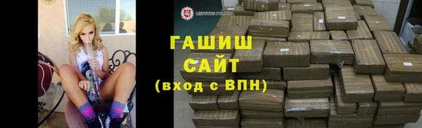прущий лед Алексин