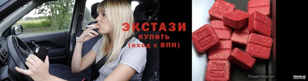 крисы Алзамай