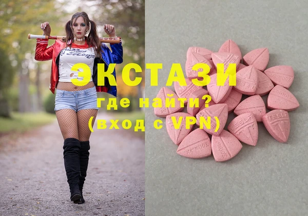 крисы Алзамай