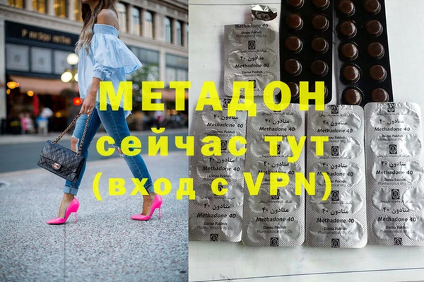 ECSTASY Инсар