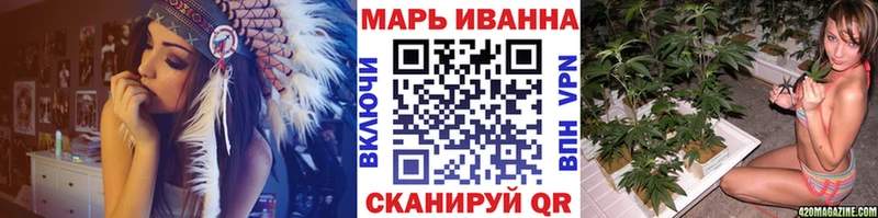 блэк спрут рабочий сайт  Новосиль  Марихуана семена 