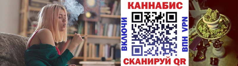 Каннабис индика Новосиль